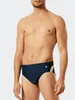 Schiesser Herren Badehose Slip Gr. 9  admiral Produktbild-Vorschau 13