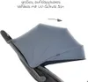 Graco Buggy & Sportwagen Myavo bis 22 kg belastbar Anteprima dell’immagine prodotto 11