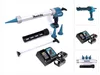 Pistola a cartuccia a batteria Makita DCG 180 RFX 18 V 300 Anteprima dell’immagine prodotto 1