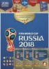 Panini FIFA 2018 World Cup Sticker Hardcover Album (DE) Produktbild-Vorschau 1