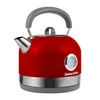 A red electric kettle with a thermometer on a white background. Voir les images du produit