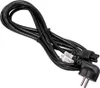 Akyga AK-NB-01A Câble d'alimentation CEE 7/7 - IEC C5 pour Voir les images du produit 2