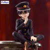 Toilet-bound Hanako-kun Season 2 Noodle Stopper PVC Statue Produktbild-Vorschau 5