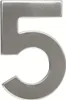 numero civico n. 5 95 mm in acciaio inox Anteprima dell’immagine prodotto 1