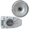 Ford Fiesta VI MK7 08-13 Inserto serratura accensione + Anteprima dell’immagine prodotto 5