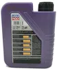 Leichtlauf High Tech 5 W-40 - Inhalt 1: Liter Produktbild-Vorschau 5