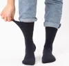 Occulto Herren Diabetikersocken 10er Pack (Modell: Goetz) Produktbild-Vorschau 4