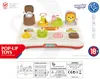 Woopie Bébé Jouet Éducatif Pop Up Animaux du Zoo Voir les images du produit 7