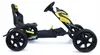 Dětské odrážedlo typu go-kart, model 1504 Scout, barva Náhled obrázku produktu 2