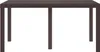 A brown poly-rattan garden table on a white background. Anteprima dell’immagine prodotto