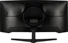 Samsung Odyssey G5 C34G55TWWP, Gaming-Monitor, (UWQHD, VA, Produktbild-Vorschau 25