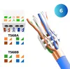 10 x CAT 8 RJ45 Netzwerkstecker – Produktbild 4 Produktbild-Vorschau