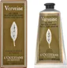 A product box and a tube of hand cream, both featuring the same branding and design. Náhľad obrázku produktu