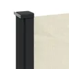 vidaXL Marquise latérale extensible Crème 120x600 cm Voir les images du produit 7