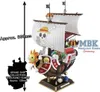 One Piece Thousand Sunny Land of Wano Modellbausatz Figur Anteprima dell’immagine prodotto 15