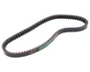Keilriemen NARAKU V/S 835x20mm für BAOTIAN BT125T GY6 China Produktbild-Vorschau 1