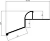 Alu Balkon Terrasse abtropf Profil Fliesenschiene Profil Produktbild-Vorschau 2
