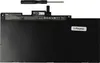 vhbw Akku kompatibel mit HP EliteBook 755 G4, 745 G4 Produktbild-Vorschau 1