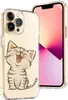 Handyhülle für Apple iPhone 14 Pro Max Hülle Silikon Motiv Produktbild-Vorschau 1