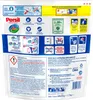 Persil Color 4in1 2x60 Waschladungen Colorwaschmittel Produktbild-Vorschau 3