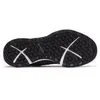Columbia Schuhe Vapor Vent, 1718711010 Produktbild-Vorschau 7