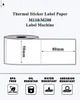 Phomemo M110 M120 M200 M220 M221 Quadratisches Produktbild-Vorschau 3