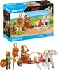 71543 Astérix char romain Voir les images du produit 8
