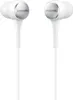 A pair of white Samsung in-ear headphones is shown against a white background. Produktbild-Vorschau