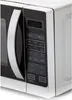 Sharp R-742INW Kombinovaná mikrovlnná rúra strieborná Náhľad obrázku produktu 4