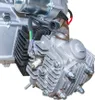 Motor SET 125 ccm Vollautomatik E-Starter oben ATV Quad Produktbild-Vorschau 8