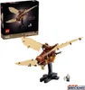 LEGO® Icons 10363 Maszyna latająca Leonarda da Vinci Podgląd zdjęcia produktu 42