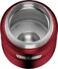 Thermos SK Barattolo per alimenti rosso mirtillo pol 0,47l Anteprima dell’immagine prodotto 8