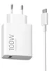 Zestaw ładujący Xiaomi 100 W (typ A) Podgląd zdjęcia produktu 2