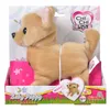 Simba CCL Baby Puppy; 105893236 Produktbild-Vorschau 3