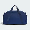 Adidas Tiro League Dufflebag Sac de sport - IB8655, Voir les images du produit 11