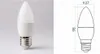Żarówka Led Świecowa Świeczka E27 10W = 60W 3000K Ciepła Podgląd zdjęcia produktu 4