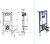 Technical drawings and a 3D rendering of a toilet installation system. Produktbild-Vorschau