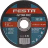 FESTA řezací kotouč na kov 125x2,5x22,2 / balení 1 ks Náhled obrázku produktu 3