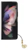Guess Guhczfd5Gf4Gbr F946 Z Fold5Brązowy/Brown Hardcase 4G Anteprima dell’immagine prodotto 30