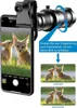 Set di teleobiettivi Apexel 28x HD per smartphone Anteprima dell’immagine prodotto 7