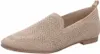 La Strada Ballerina in beige, Gr. 39 Produktbild-Vorschau 9
