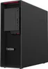 Lenovo ThinkStation P620, 4 GHz, AMD Ryzen Threadripper Produktbild-Vorschau 5