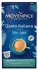 Mövenpick GUSTO ITALIANO LUNGO, 10 capsule di caffè Anteprima dell’immagine prodotto 1