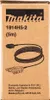 Makita Akkuadapter-Kabel 5 m 5 m Kabel Produktbild-Vorschau 3