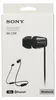 Sony WI-C310B In-Ear schwarz BT-Kopfhörer Produktbild-Vorschau 6