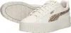 Puma Karmen II Animal Flair  Sneakers Laag - Gebroken wit - Produktbild-Vorschau 18