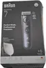 Braun Bartschneider Herrenpflege Series 7 ProBlade Klinge Produktbild-Vorschau 14