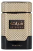 Khadlaj - Shiyaaka Gold EDP 100ml Anteprima dell’immagine prodotto 3