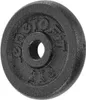 A black cast iron weight plate with a hole in the center. Náhľad obrázku produktu