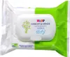 Hipp Babysanft Gesicht & Hände Tücher VPE (12X20St. Wipes) Produktbild-Vorschau 1